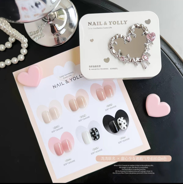 Nail & Yolly Silver Heart Palette