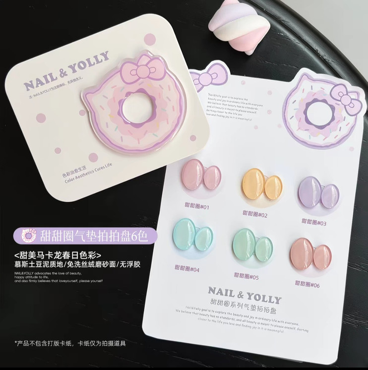 Nail & Yolly Unicorn Palette & Donut Palette Set