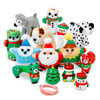Christmas Treasure Chest | 50 toys per box.