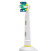 71016271 | FlossAction™ with soft micropulse bristles