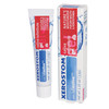Xerostom Xerostom® Dry Mouth Saliva Substitute Gel 7135114