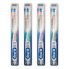 Oral-B Gum Care Compact Adult Toothbrushes Bulk 72/Pack | Assorted colors. 72 per box.