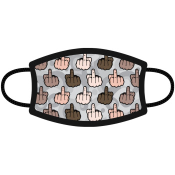 Middle Finger Mask Middle Finger Mask
