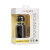Boundless Flickering Stroker Boundless Flickering Stroker