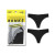 Bonks Black Magic Seamless Thong O/s