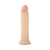 Au Naturel 9.5 inches Sensa Feel Magnum Dong Beige - 702730682258 Au Naturel 9.5 inches Sensa Feel Magnum Dong Beige - 702730682258