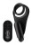 7x Silicone C-ring With Vibrating Taint Stimulator 7x Silicone C-ring With Vibrating Taint Stimulator
