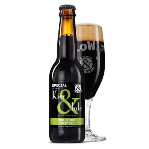 De Molen Kiev & Mule fles 33cl. Is het Russian Imperial Stout bier van brouwerij De Molen met een alcoholpercentage van 10.0%