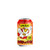 Uiltje Bird of Prey blik 33cl. Is het IPA bier van Uiltje met 5.8% alcohol