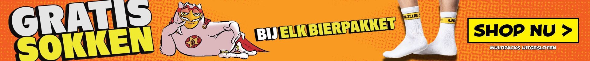 Gratis Uiltje Sokken Bij Aankoop Bierpakket