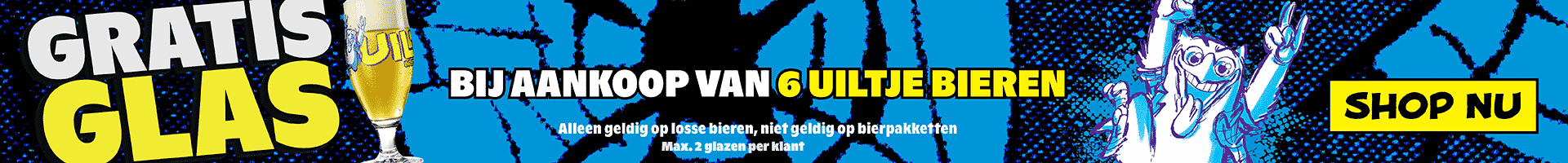 Gratis glas bij aankoop van 6x Uiltje