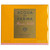 Acqua di Parma Rosa Nobile Velvety Body Cream 150g