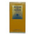 Acqua di Parma Magnolia Nobile Shimmering Body Oil 100ml