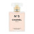 Chanel N'5 The Hair Mist 35ml