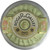 Roger & Gallet Shiso Perfumed Soap 100g