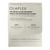Olaplex The Stand-Alone Treatment (Singe Use Professional System)
