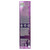 Wella Ultimate Color Leave-in Mask 95ml