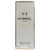 Chanel N'5 Body Lotion 200ml