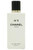 Chanel N'5 Body Lotion 200ml