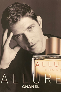 Chanel Allure pour Homme