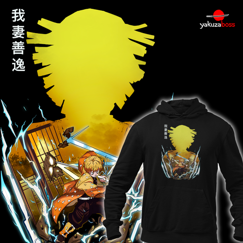 SleepingBolt Hoodie