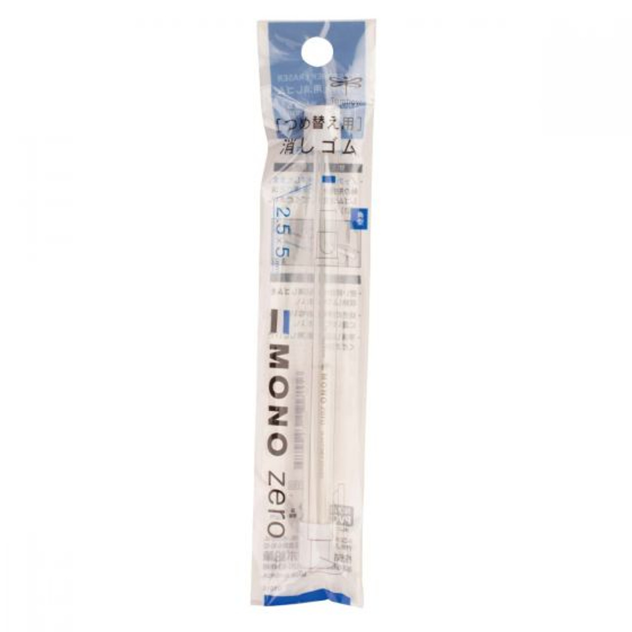 Tombow Mono Zero Eraser, Rectangle