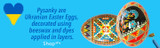 Pysanky are Ukranian Easter Eggs decorated using beeswax and dyes applied in layers...shop this unique art forms products