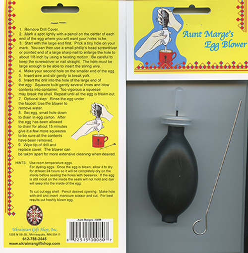 Marge's Egg Blower Marge's Egg Blower