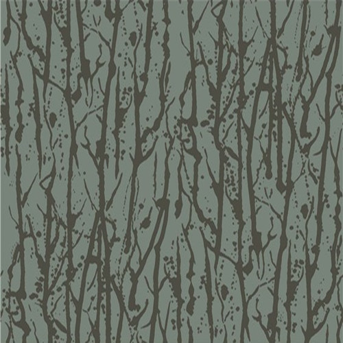 Privacy Curtain - Riverbirch