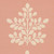 Privacy Curtain - Family Tree Orchard