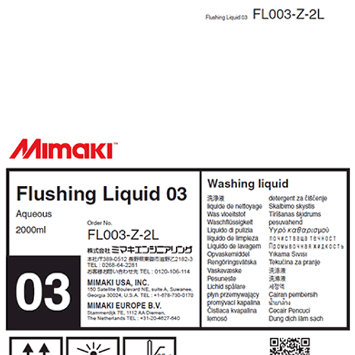 Aqueous Inks Flushing Liquid 03 2L Pack