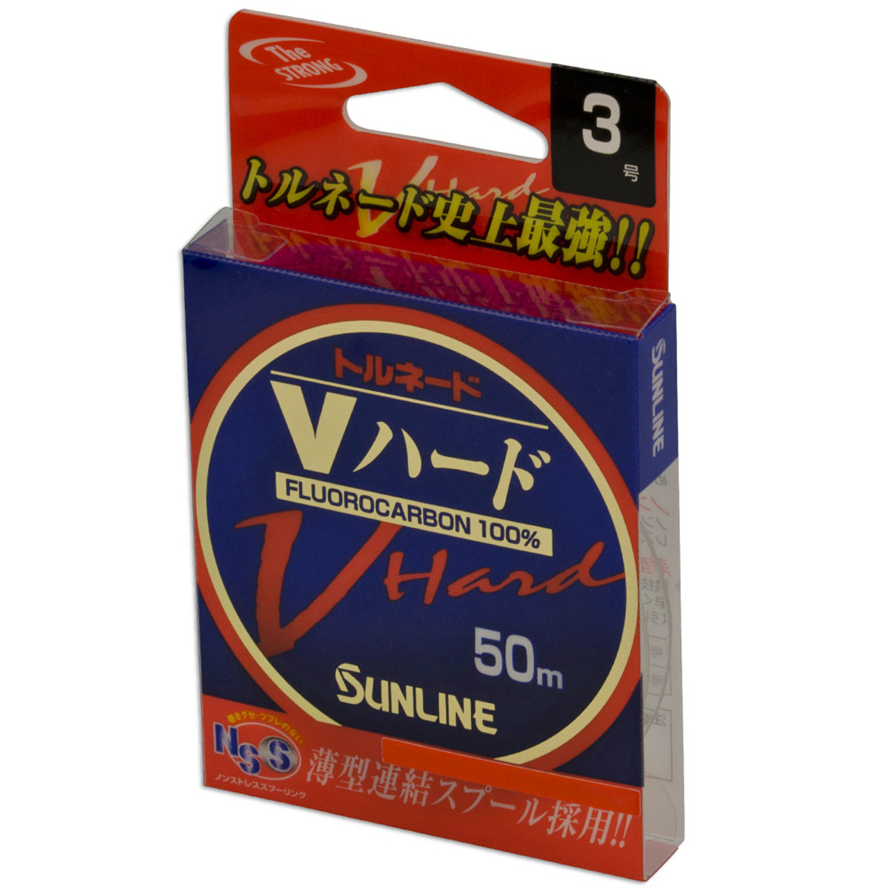 Sunline V Hard Fluorocarbon Leader Fishing Line