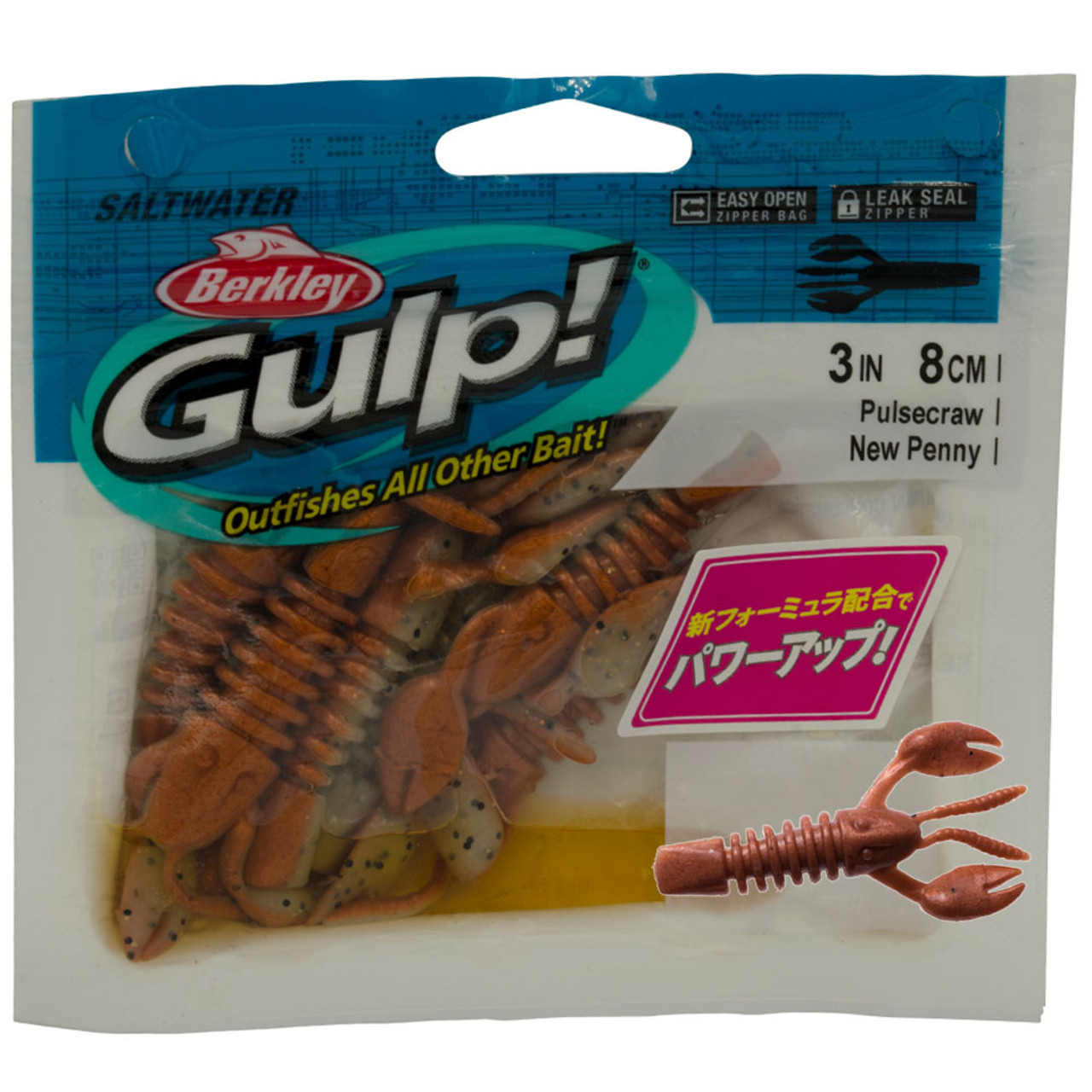 Berkley Gulp! Shrimp Soft Plastic Lure 3in Red Belly Shrimp