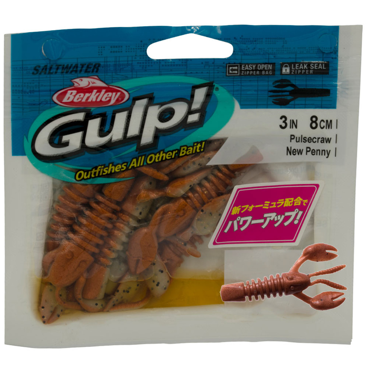  Berkley Gulp! Shrimp Saltwater Fishing Soft Bait, New