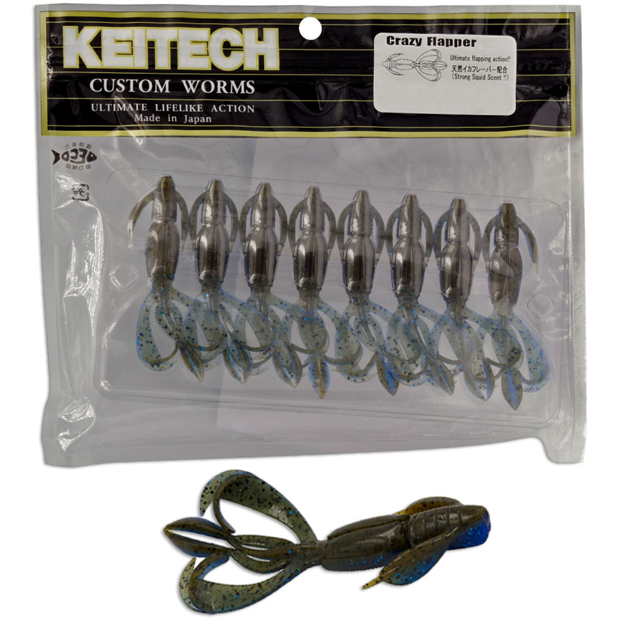 keitech lures