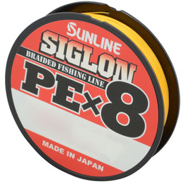 Sunline Siglon Braid Line
