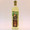 Virgin Pecan Oil - 25 oz.
