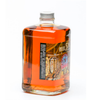 Nikka Whisky from the Barrel Miyagikyo Limited Edition 500ml bottle, 51% ABV Japanese blended whisky