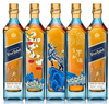 Johnnie Walker Blue Label Year of the Ox 750ml 2021 CNY limited edition whisky bottle