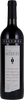 Yalumba  2009 Octavius Shiraz 700ml