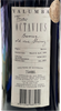 Yalumba  2009 Octavius Shiraz 700ml