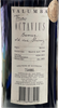 Bottle of Yalumba 2009 Octavius Shiraz 700ml from Barossa Valley, Australia