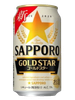 Case of Sapporo Gold Star 350ml cans, Japanese premium lager beer