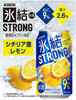 Kirin Liquor Lemon Alcohol 9% ABV 350ml bottles, box of 24