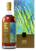 Kavalan Artist Series 2021 Paul Chiang limited edition set of four 1000ml whisky bottles