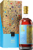 Kavalan Artist Series 2021 Paul Chiang limited edition set of four 1000ml whisky bottles