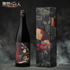 Beyond the Wall Attack on Titan limited edition sake set with four 720ml bottles