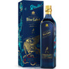 Johnnie Walker Blue Label Year of the Tiger 2022 limited edition 750ml whisky bottle