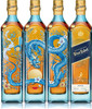 Johnnie Walker Blue Label Japan 2020 Limited Edition 750ml bottle with Japanese-inspired design