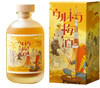 Ultraman Umeshu Bottle Set featuring two 500ml plum wine bottles with Ultraman-themed anniversary designs